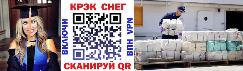 Что такое Чапаевск Конопля  КОКАИН  Гашиш  Меф 