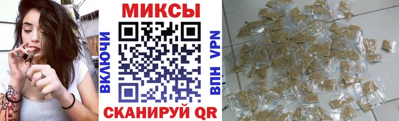 мориарти состав  что такое   Чапаевск  БУТИРАТ GHB 