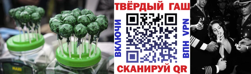 Canna-Cookies марихуана  Чапаевск 