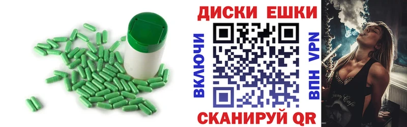Экстази 99%  Чапаевск 