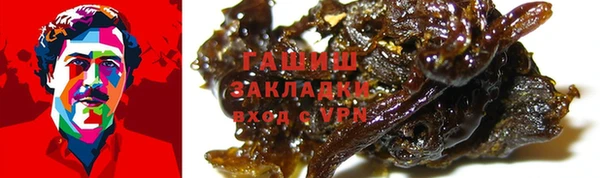 меф Корсаков
