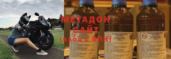 меф Корсаков