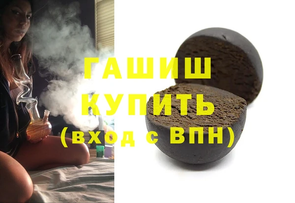 spice Костерёво