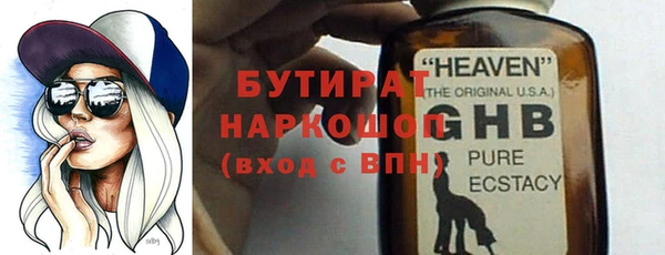 spice Костерёво