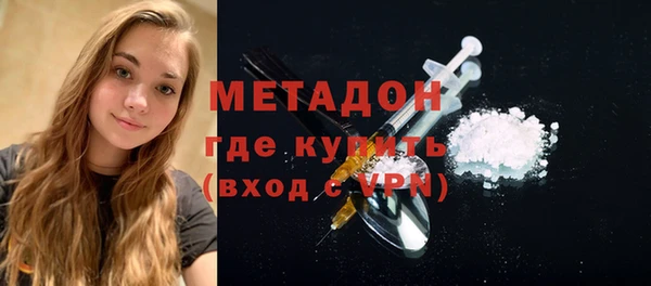 гидра Коряжма