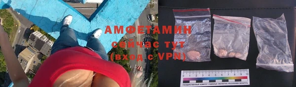 меф Корсаков