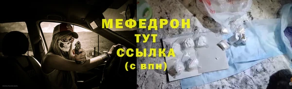 гидра Коряжма