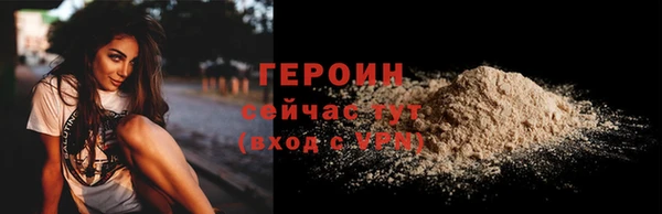 spice Костерёво