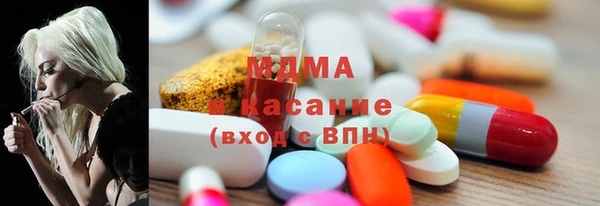 spice Костерёво