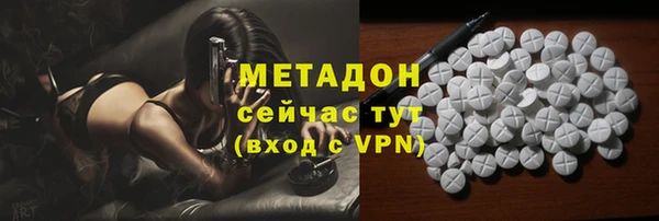 гидра Коряжма