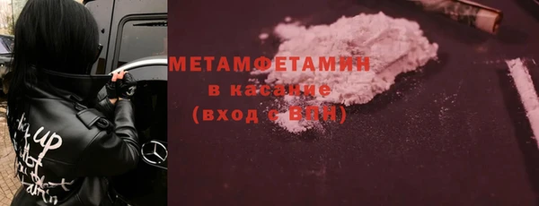 меф Корсаков