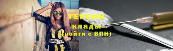 spice Костерёво