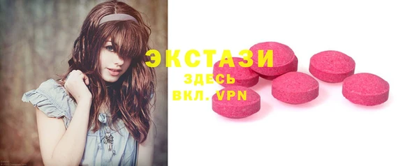 spice Костерёво