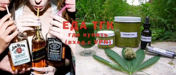 spice Костерёво