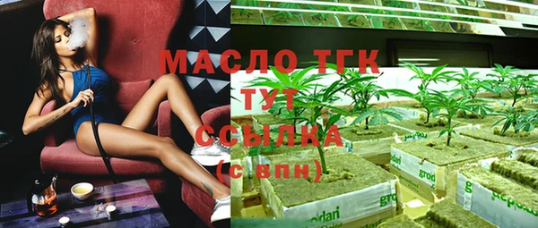 spice Костерёво