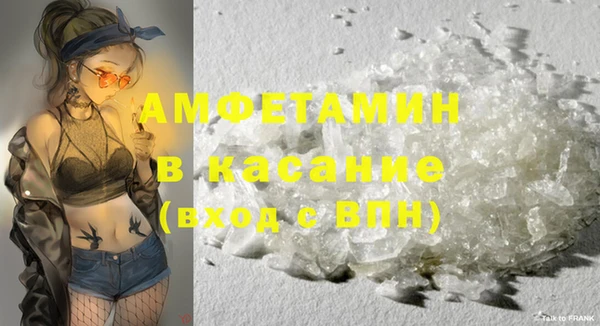 mdpv Мурманск