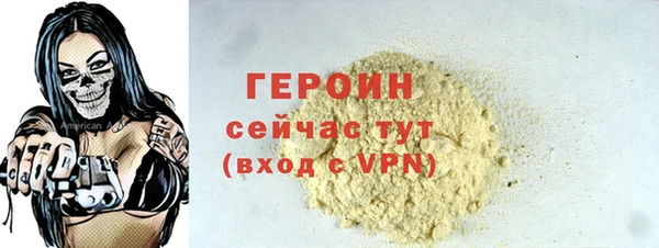 spice Костерёво