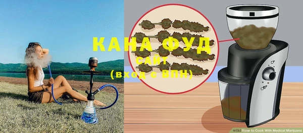 меф Корсаков
