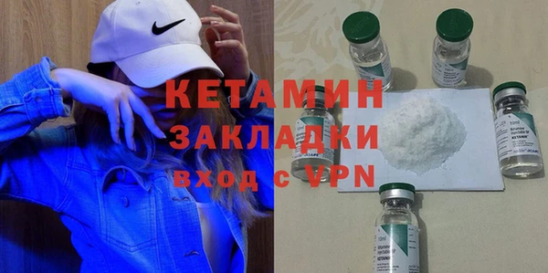 меф Корсаков