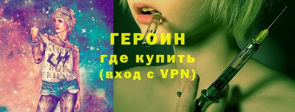 spice Костерёво