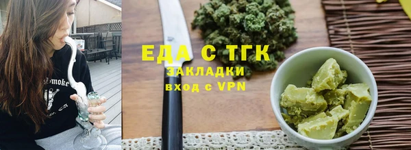 spice Костерёво