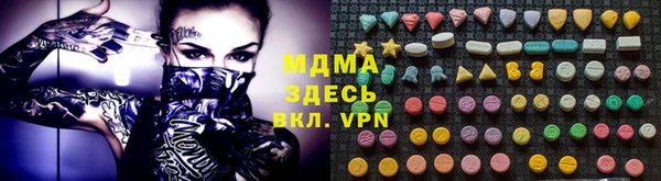 гидра Коряжма