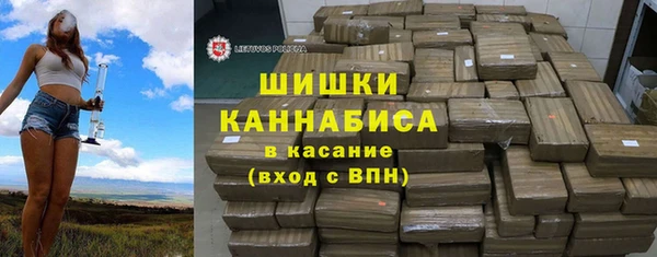 меф Корсаков