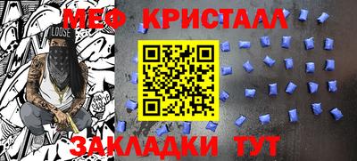 альфа пвп VHQ Ливны