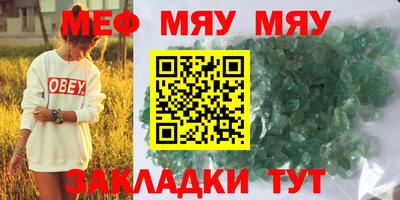 гидропоника Ликино-Дулёво