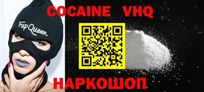 гидропоника Ликино-Дулёво