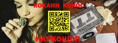jwh Лесосибирск
