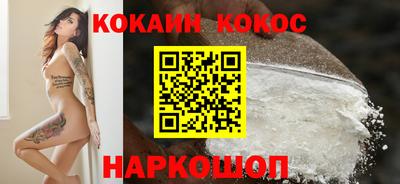гидропоника Ликино-Дулёво