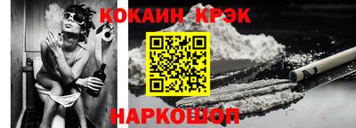 гидропоника Ликино-Дулёво