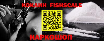 марки nbome Балашиха