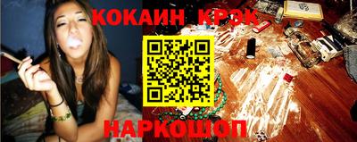 гидропоника Ликино-Дулёво