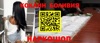 синтетический гашиш Моздок