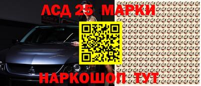 гидропоника Ликино-Дулёво