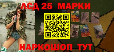 jwh Лесосибирск