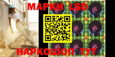 гидропоника Ликино-Дулёво