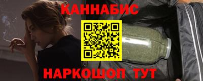 jwh Лесосибирск