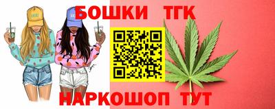 гидропоника Ликино-Дулёво