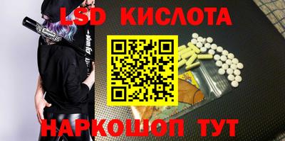 jwh Лесосибирск