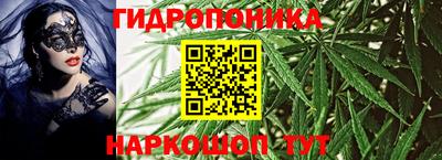 альфа пвп VHQ Ливны