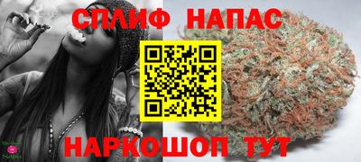 марки nbome Балашиха