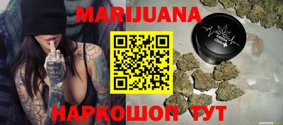 jwh Лесосибирск