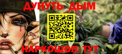 jwh Лесосибирск