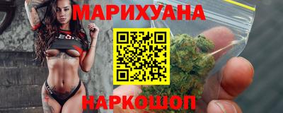 jwh Лесосибирск