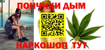 марки nbome Балашиха