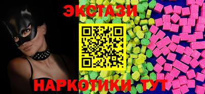 гидропоника Ликино-Дулёво