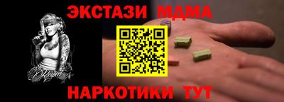 jwh Лесосибирск